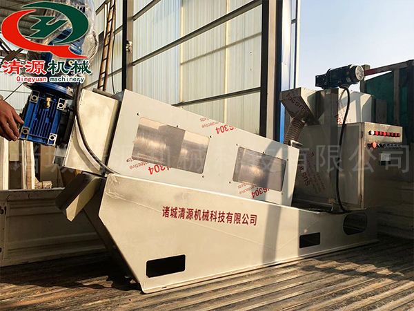 今日發貨山東濱州客戶的疊螺式污泥脫水機